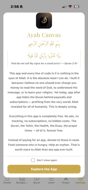 Ayah Canvas screenshot 1