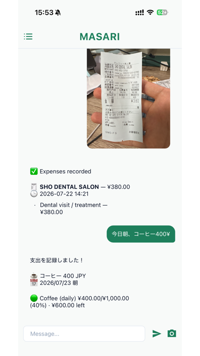 Masari: AI Expense Tracker Screenshot 2 of 8
