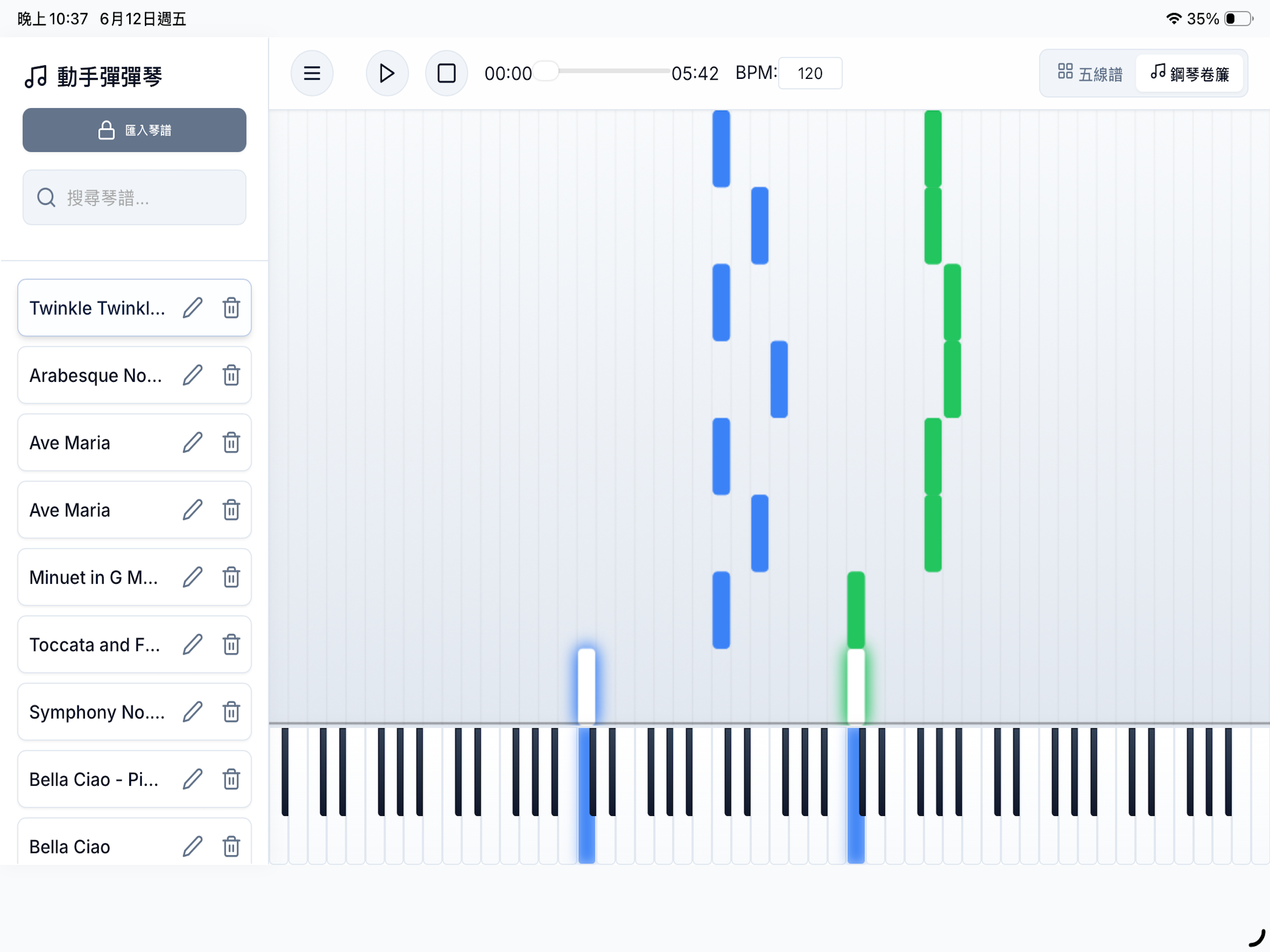 Plink Piano screenshot 4