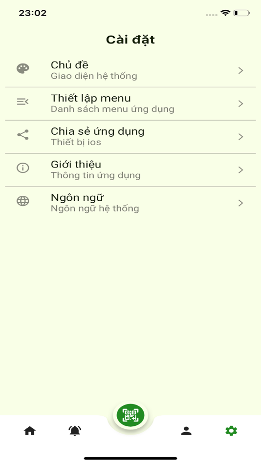 #8. Phú Giáo Xanh (iOS) 由: Trung tâm Phát triển Nông thôn - Saemaul Undong