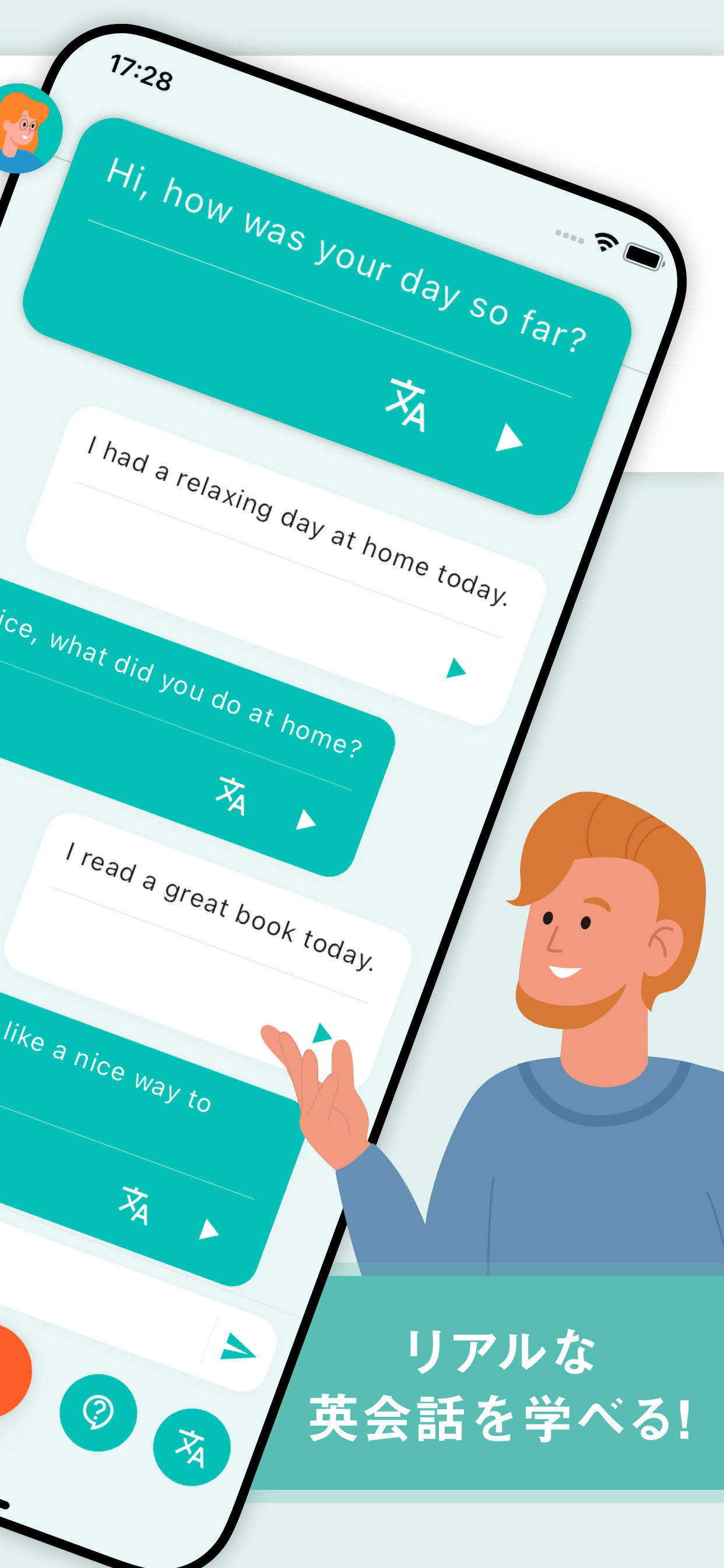 AI英会話 無限にトークできる-エンドレス