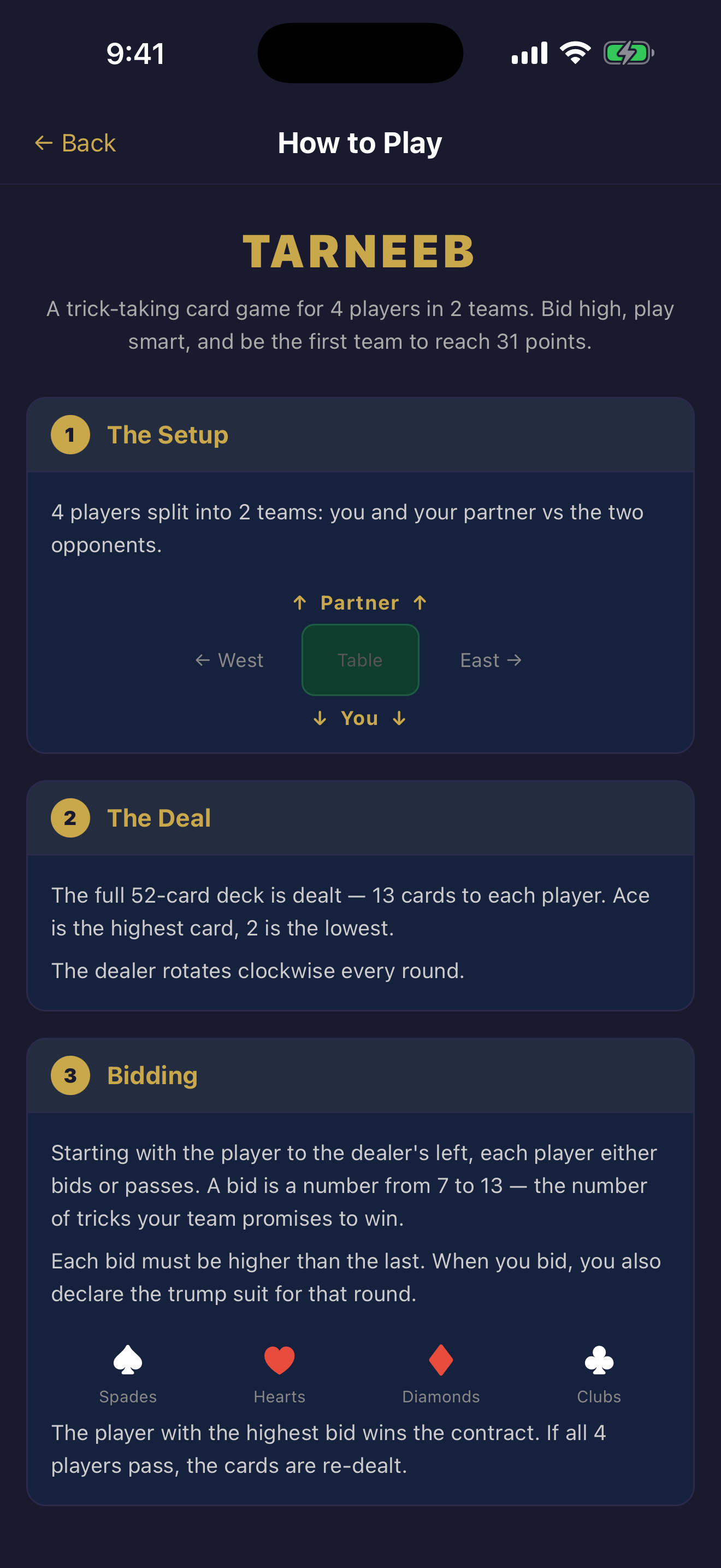 Tarneeb! screenshot 6
