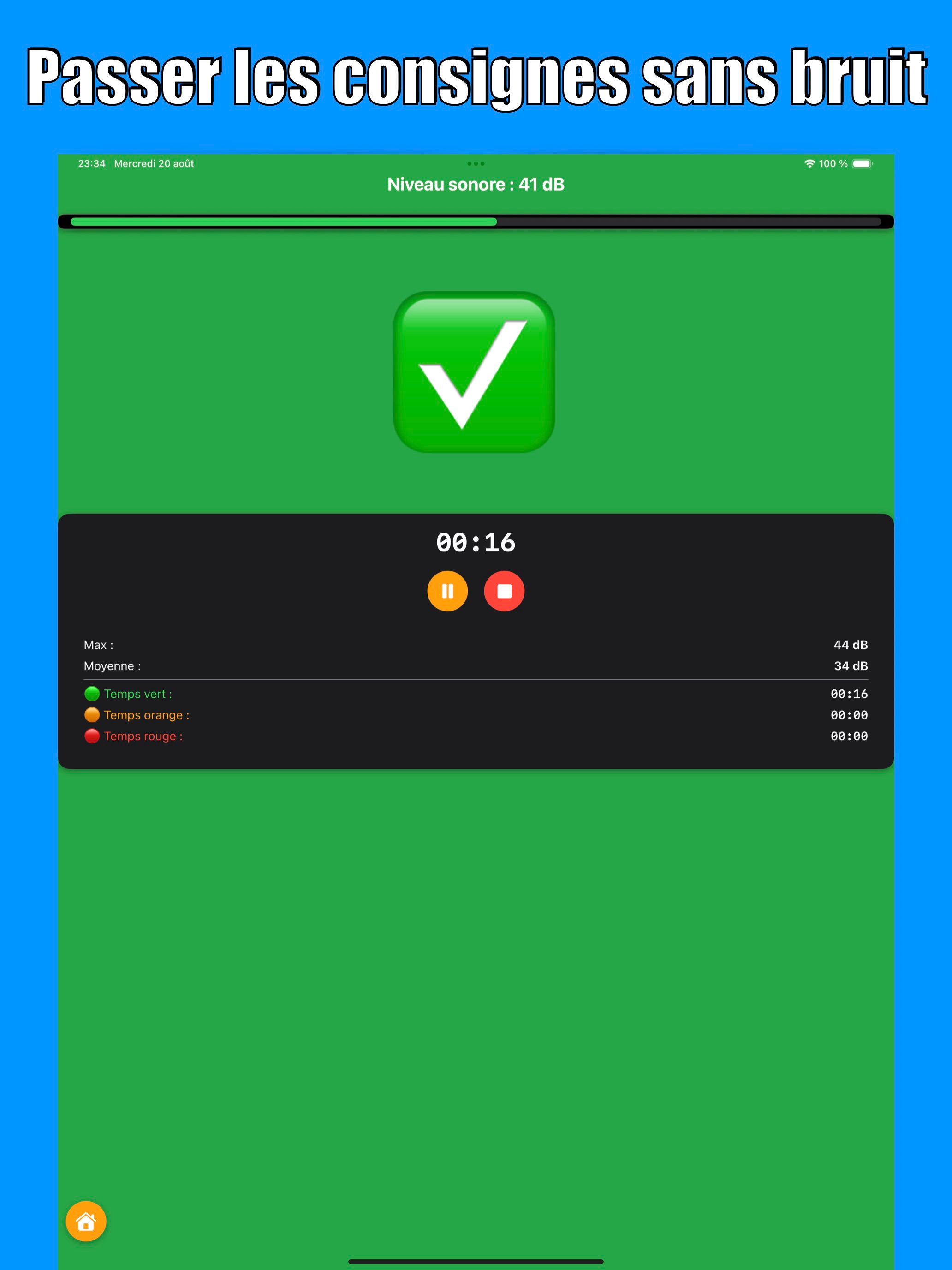 EPS Assistant screenshot 19