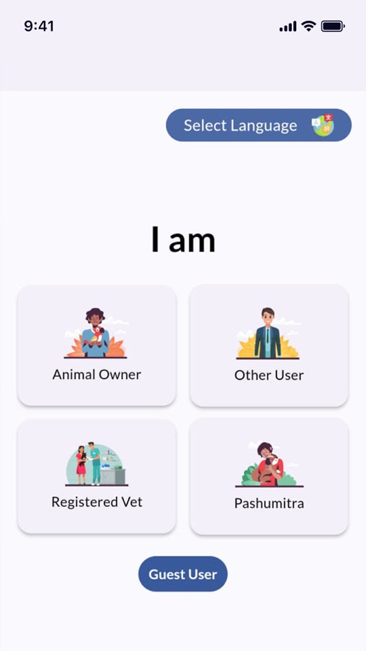 #2. Pashumitra (iOS) 由: PASHUMITRA ENTERPRISES