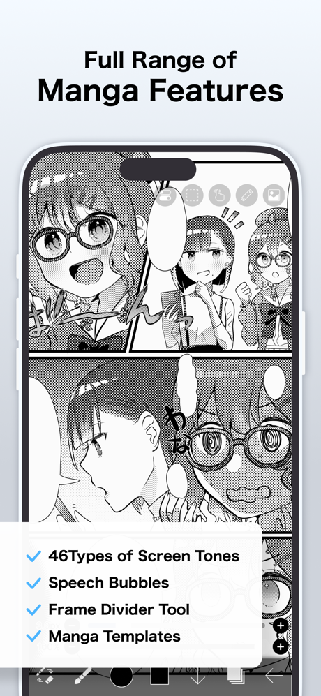 ibis Paint X screenshot 7