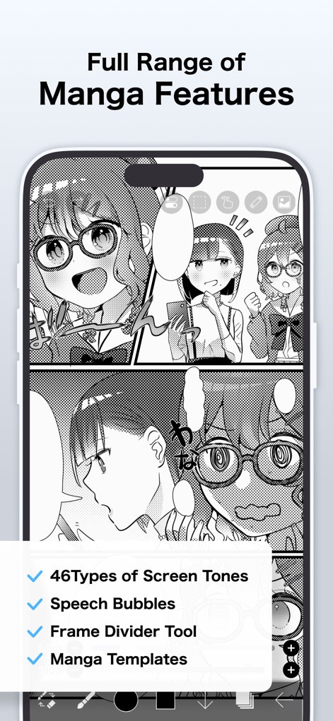 ibis Paint X - ibis Paint X integra funzionalità complete per i creatori di manga, inclusi 46 tipi di retini e un "Frame Divider Tool" per layout professionali dei pannelli, e balloon per i dialoghi.