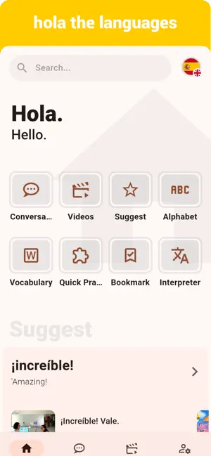 Spanish - Listening Speaking screenshot 1