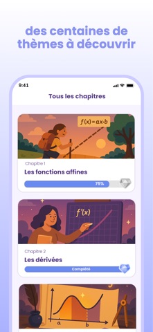 Mathflow : Cours de Maths screenshot