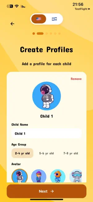 SQUIZE screenshot 2