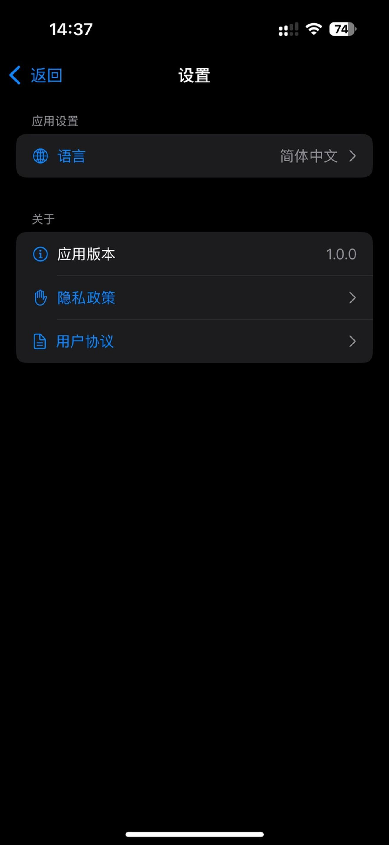 xHealthAI