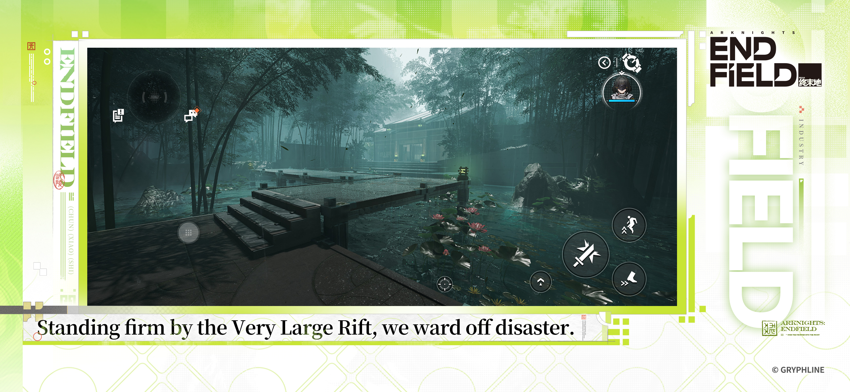 Arknights: Endfield thumbnail 4