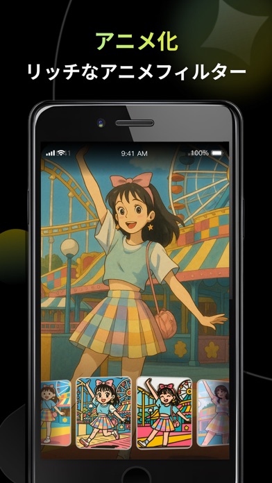 VidFox: AI写真・動画作成ツールのスクリーンショット - 2