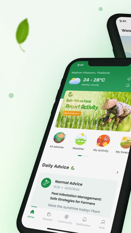 ClimaFarm screenshot-5