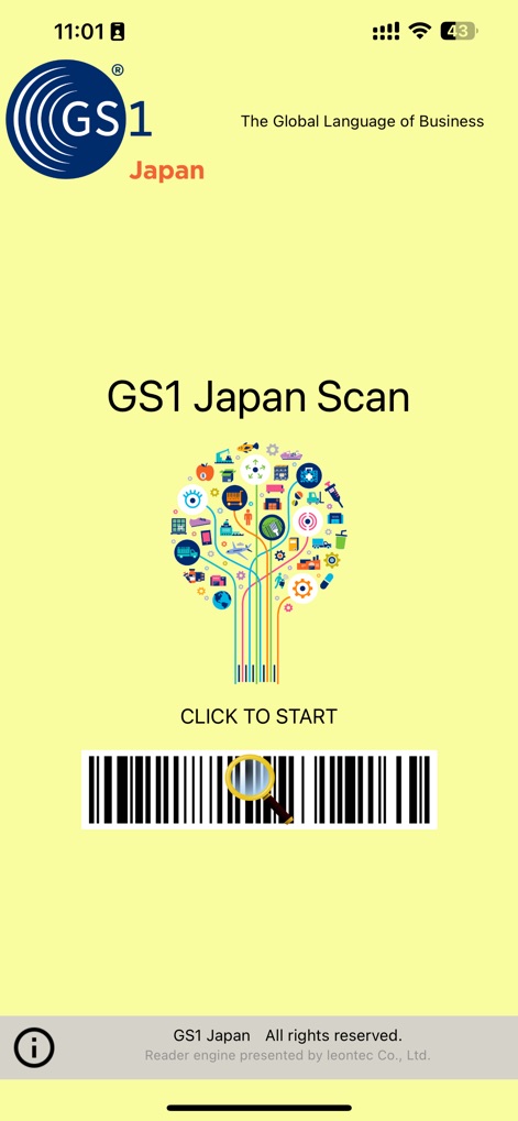 GS1 Japan Scan - Business App | MWM
