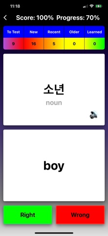 Learn Korean Words Flashcards Screenshot 2 of 4