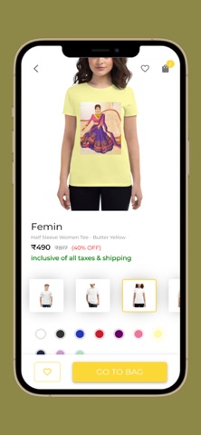 Embellish Shade Screenshot 1 of 2