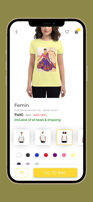 Embellish Shade Screenshot 1 of 2