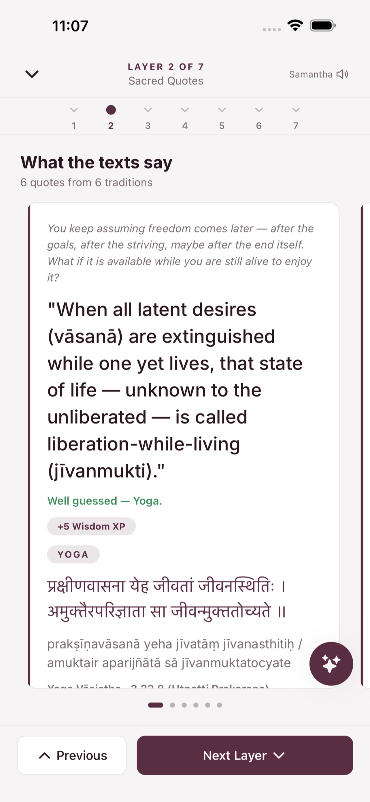 Screenshot 5 of Tattvam: Ancient Indian Wisdom