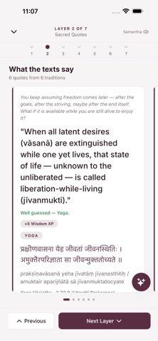 Tattvam: Ancient Indian Wisdom screenshot 5