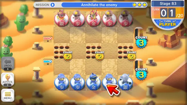 screenshot 5