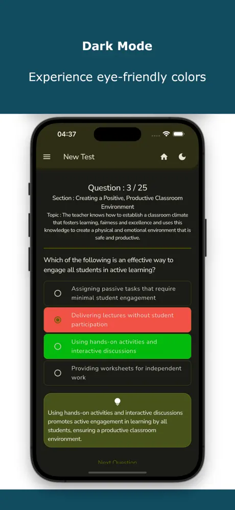Texas Educator Cert Exam Tests Screenshot 4