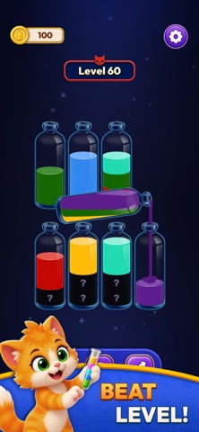 Meow Water Sort! screenshot 5