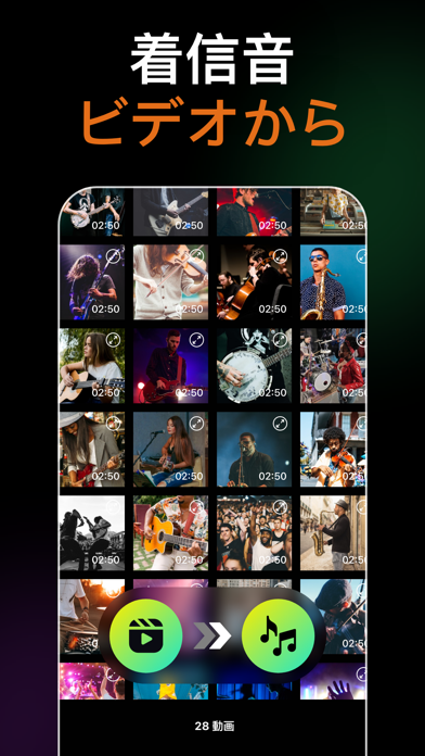 スクリーンショット 9