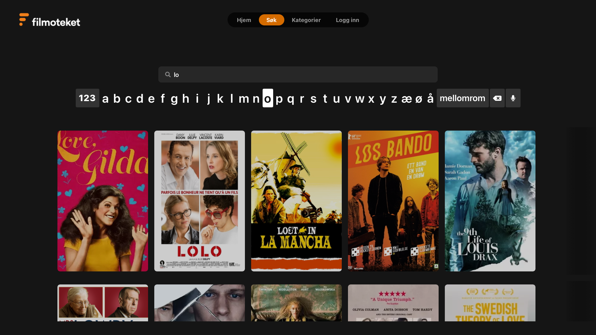 Filmoteket screenshot 11