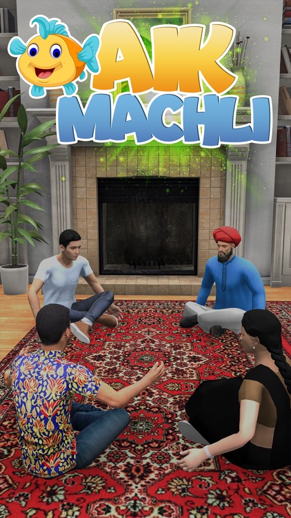 Ek Machli Chapaak screenshot-5