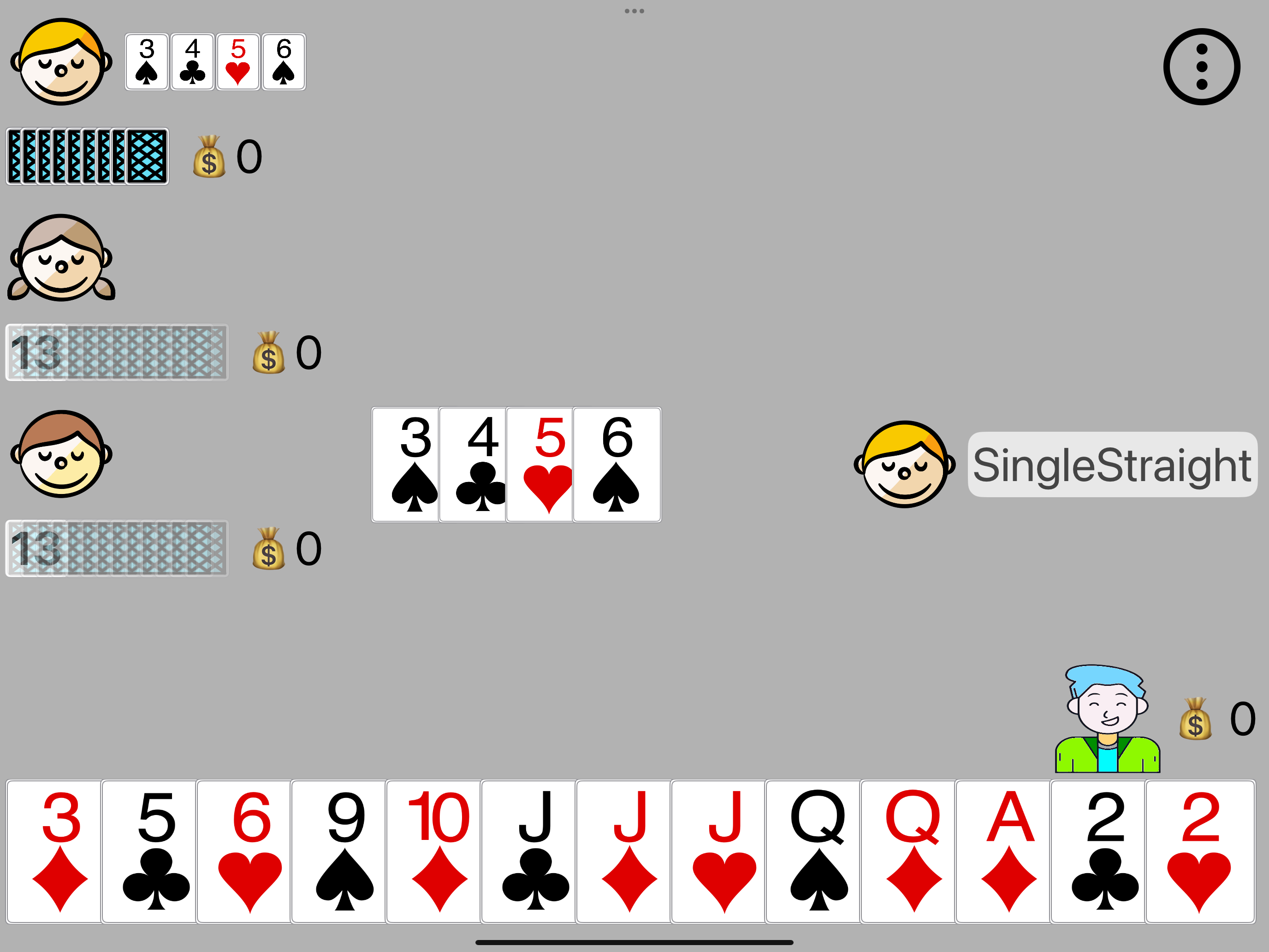 Thirteen Poker Game