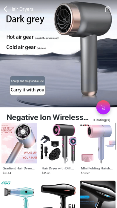Cheap Cosmetic Store Online Screenshot