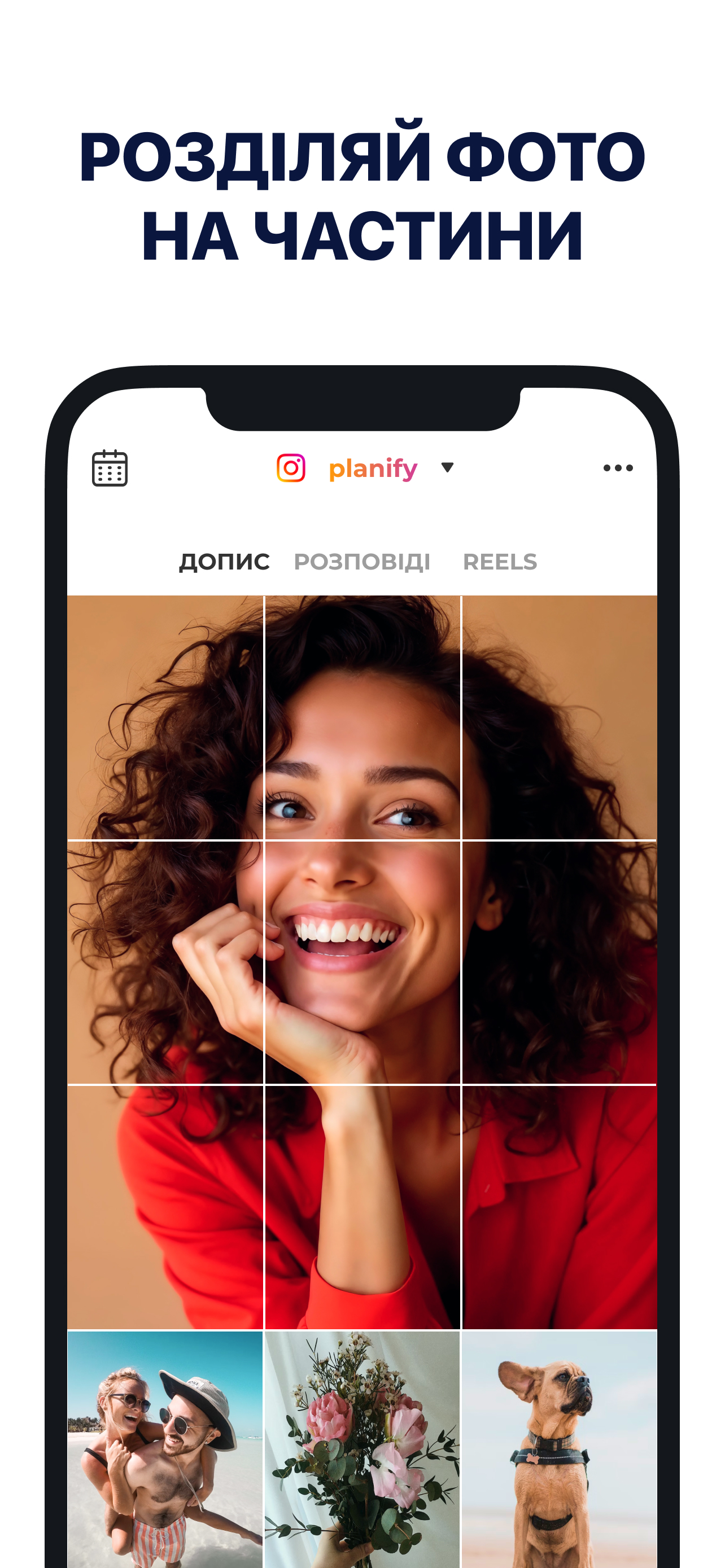 https://is1-ssl.mzstatic.com/image/thumb/PurpleSource211/v4/20/ae/ee/20aeeec2-9b8a-a138-2d8a-e2b425f736e5/ios_6.5_04.jpg/1284x2778.png