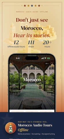 Morocco Audio Tours Offline Screenshot 1 of 10