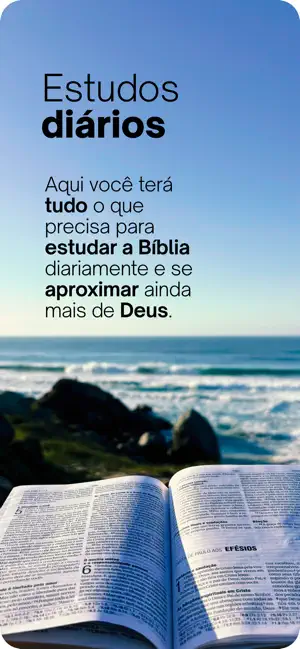 Emanu iPhone screenshot 1