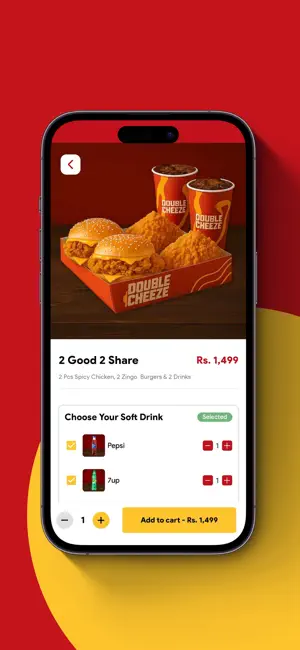 DC Chicken screenshot 4