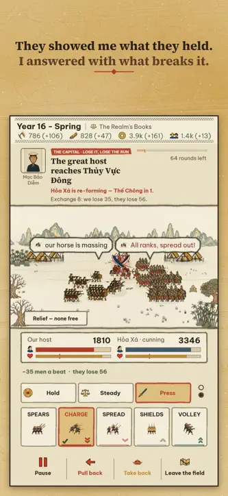 Ten Thousand Victories screenshot 4