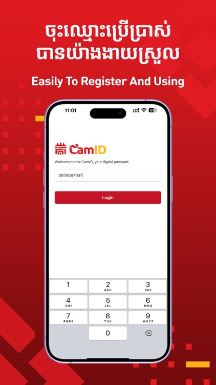 CamID: Metfone SuperApp