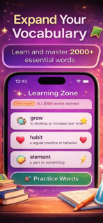 11+ Vocab Master: 11 Plus Prep screenshot 2