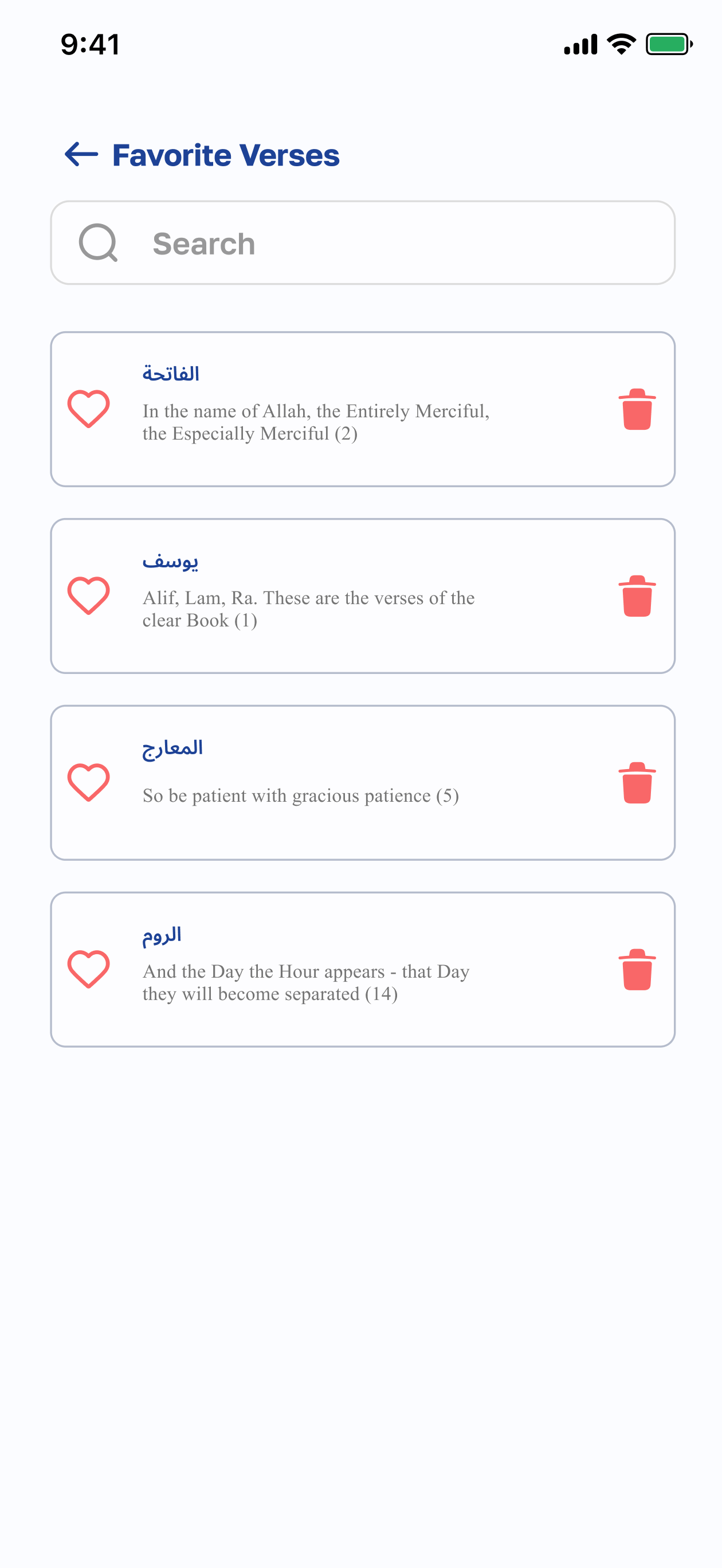 Islam Simplified screenshot 6