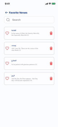 Islam Simplified screenshot