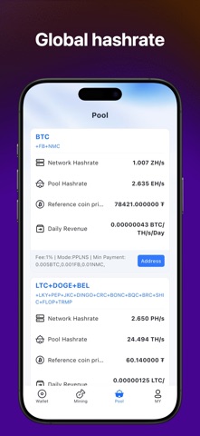 LongPool Screenshot 3 of 3