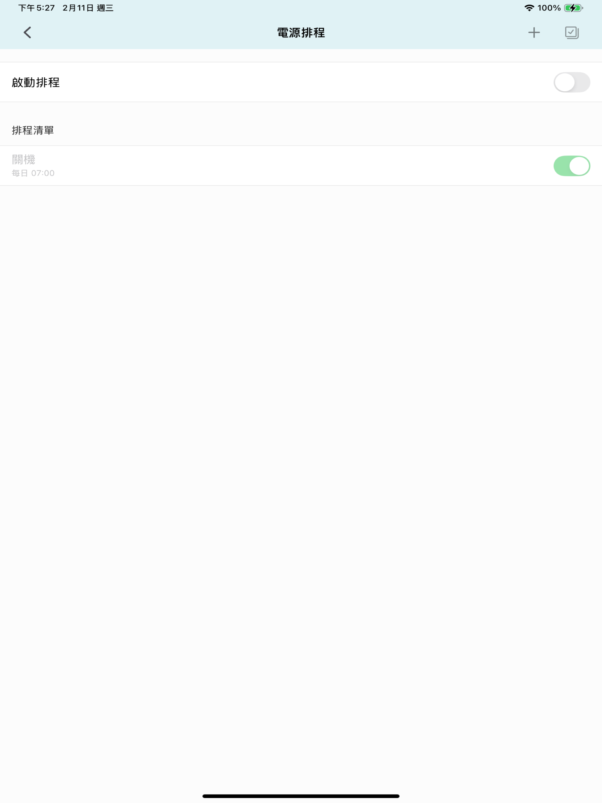 https://is1-ssl.mzstatic.com/image/thumb/PurpleSource211/v4/20/c2/0f/20c20fb9-242b-30ca-3450-ac112fa74246/IMG_0446.PNG/2064x2752.png