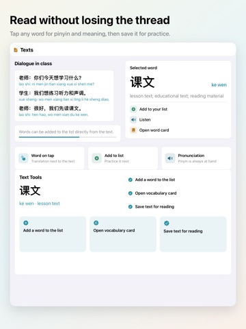 Laowai Chinese Dictionary iPad screenshot
