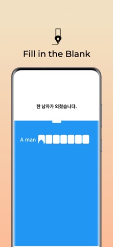 올리: Almighty Reading screenshot