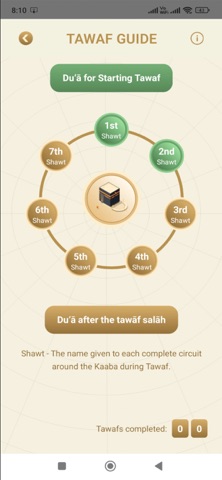 Tawaf Guide Screenshot 2 of 10