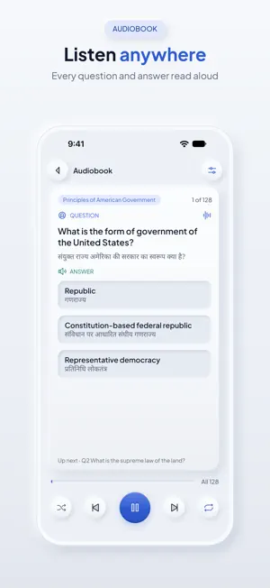 US Citizenship Test 2026 Coach screenshot 3