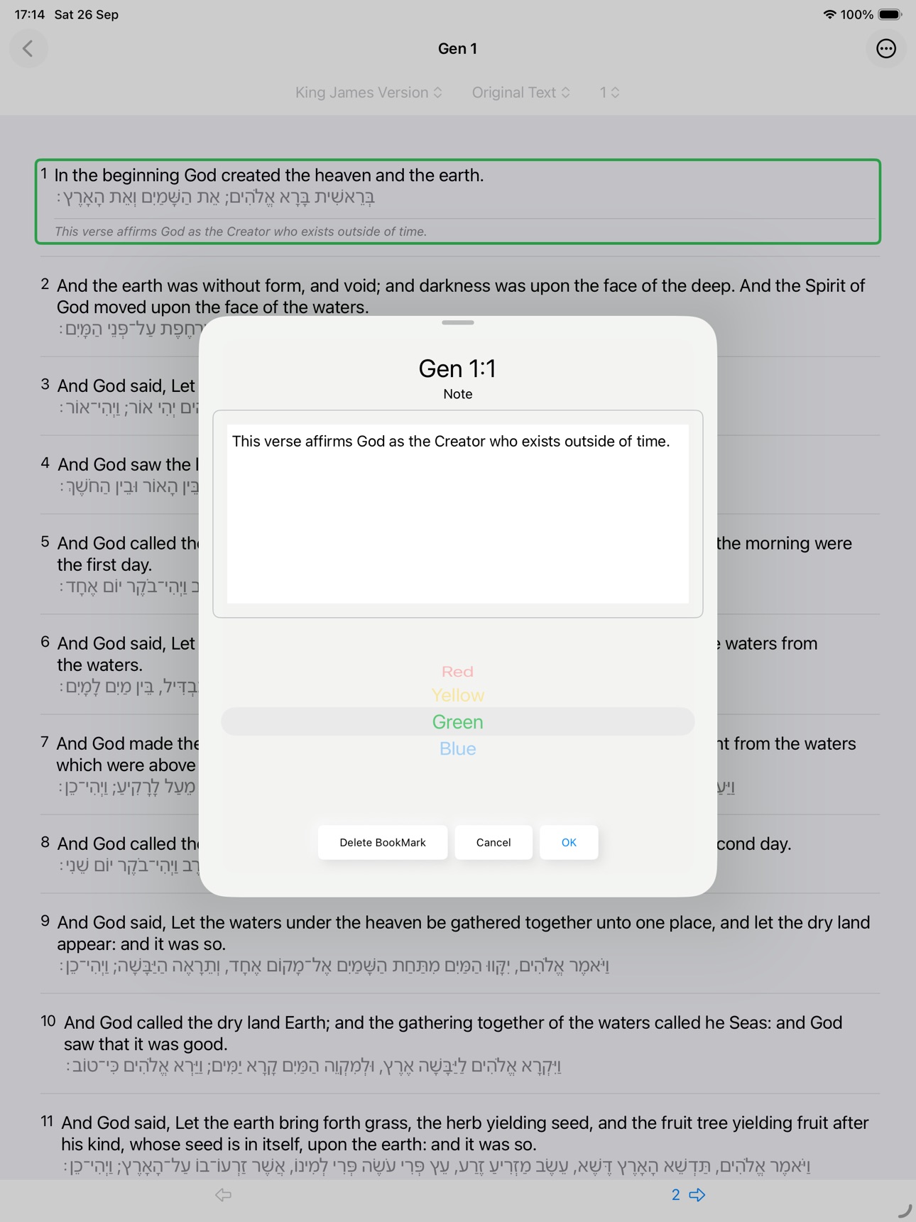Screenshot 9 of Scripture Sources