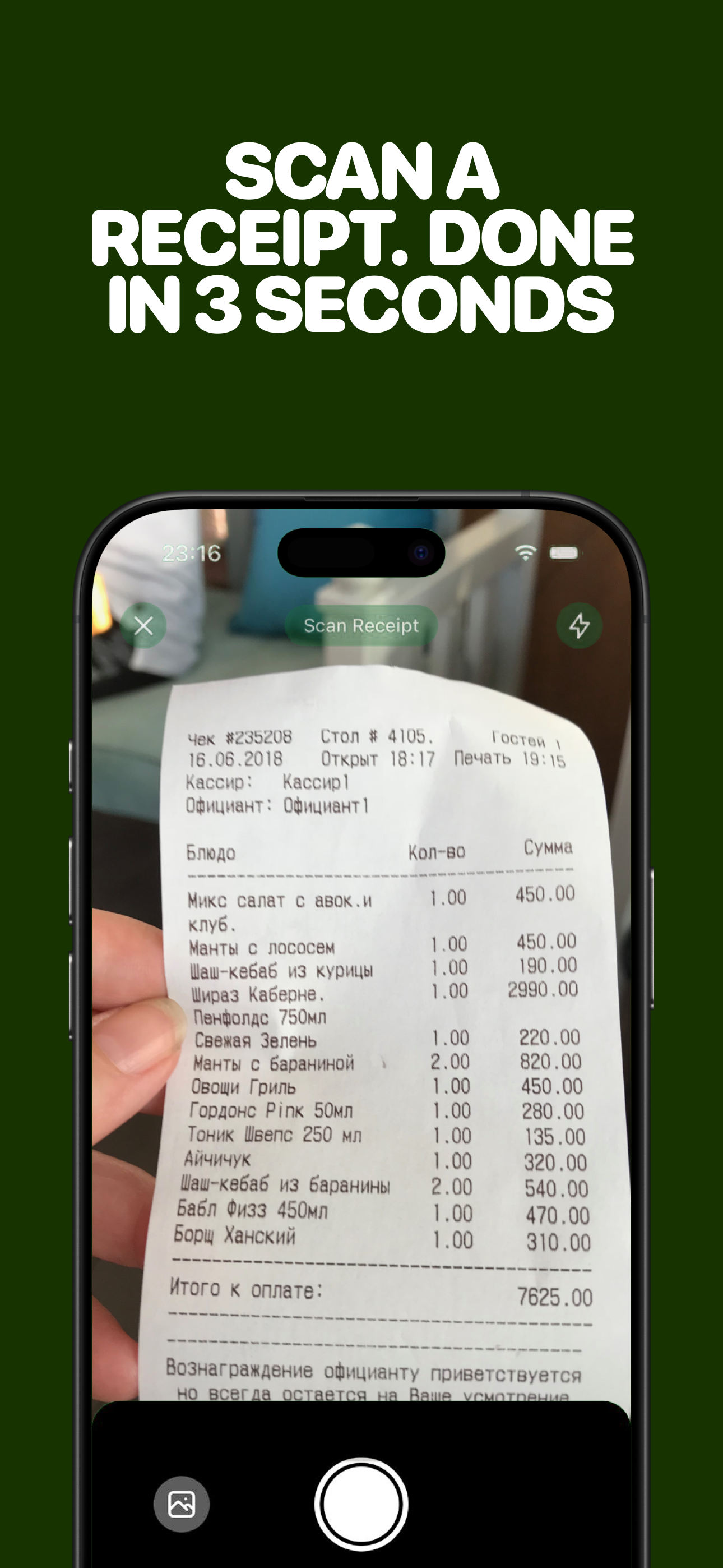 Spliter - Split Bills & Rent screenshot 2