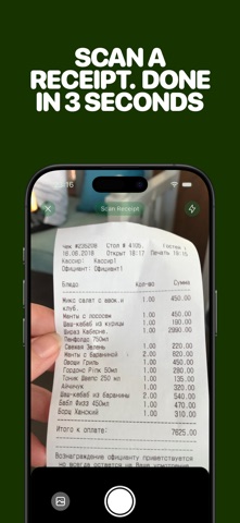Spliter - Split Bills & Rent Screenshot 2 of 5