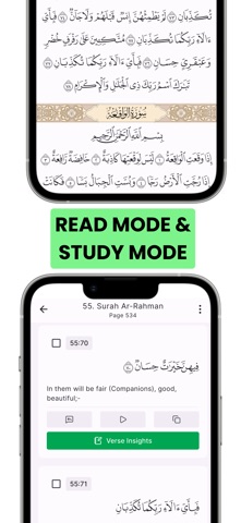 Tadabbur: Quran Journaling Screenshot 3 of 8